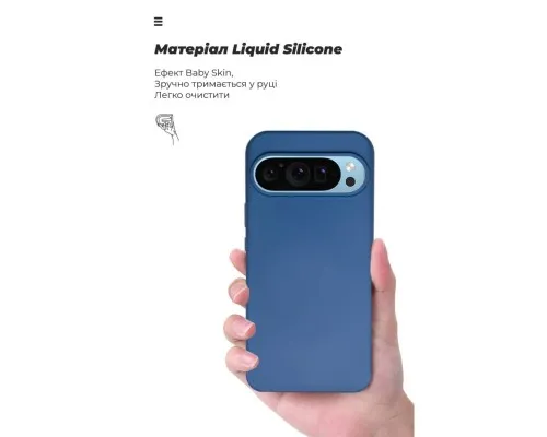 Чохол до мобільного телефона Armorstandart ICON Google Pixel 9 Pro Blue (ARM74695)