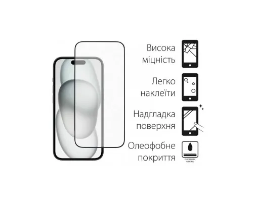 Скло захисне Dengos iPhone 15 Plus 2шт. (DG-TG2P-35)