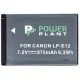 Акумулятор до фото/відео PowerPlant Canon LP-E12 (DV00DV1311)