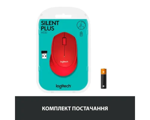 Мишка Logitech M330 Silent plus Red (910-004911)