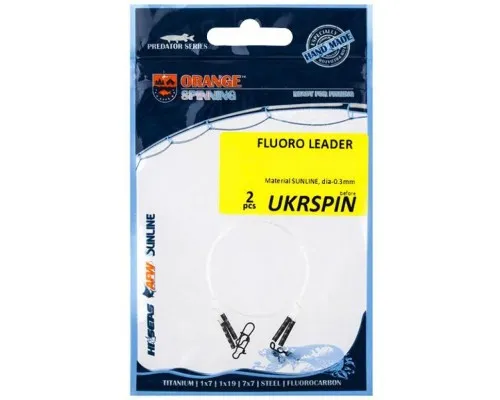 Повідець Ukrspin Orange Spinning Fluoro Sunline 30cm, 12kg (1590.03.23)