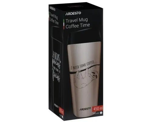 Термочашка Ardesto Coffee Time Bradypus 450 мл Beige (AR2645DBE)