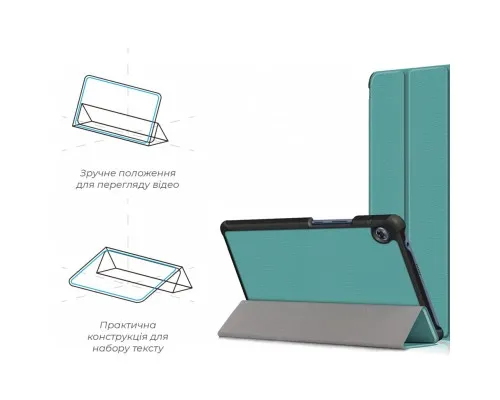Чехол для планшета Armorstandart Smart Case Huawei MatePad T8 8 (Kobe2-W09A) Green (ARM58601)