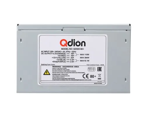 Блок живлення Qdion 500W (QD500 80+)