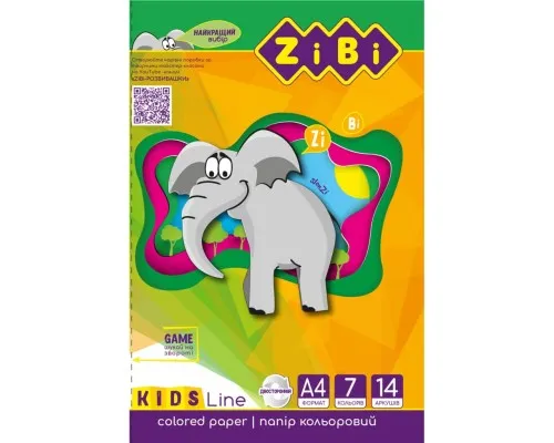 Кольоровий папір ZiBi А4, 14 листів/ 7 кольорів (ZB.1909)