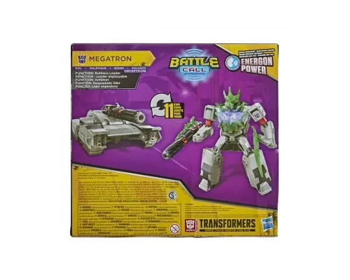 Трансформер Hasbro Transformers Megatron (6284349)