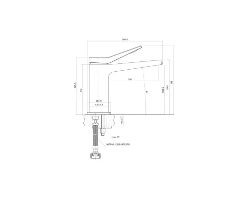 Смеситель Cersanit 3в1 B247 (S601-127)