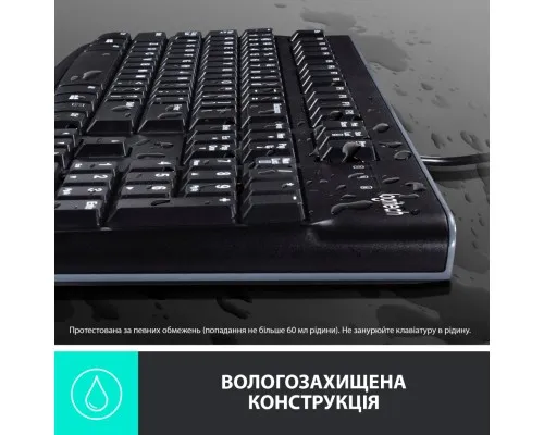 Комплект Logitech MK120 USB UA Black (920-002563)