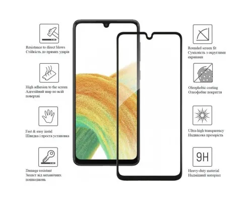Скло захисне Drobak Samsung Galaxy A33 5G Black Frame A+ (444456)