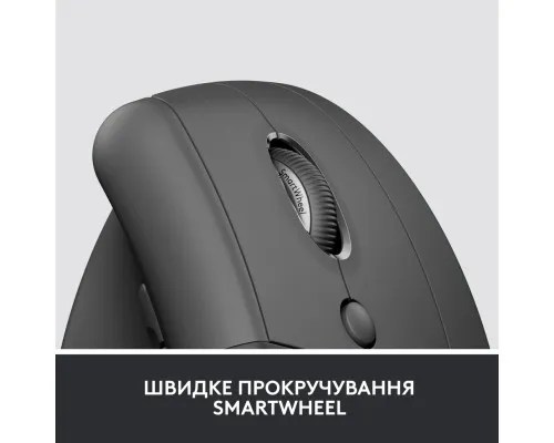 Мишка Logitech Lift Vertical Ergonomic Wireless/Bluetooth for Business Graphite (910-006494)