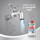 Засіб для ручного миття посуду Maxi Power Платинум запаска 1000 мл (4823098408475)