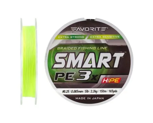 Шнур Favorite Smart PE 3x 150м 0.25/0.085mm 5lb/2.2kg Fl.Yellow (1693.10.52)