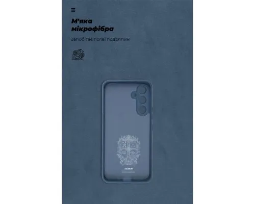 Чохол до мобільного телефона Armorstandart ICON Case Samsung A54 5G (A546) Camera cover Dark Blue (ARM66177)