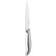 Кухонный нож Ardesto Gemini Universal 12,7 см (AR2138SS)