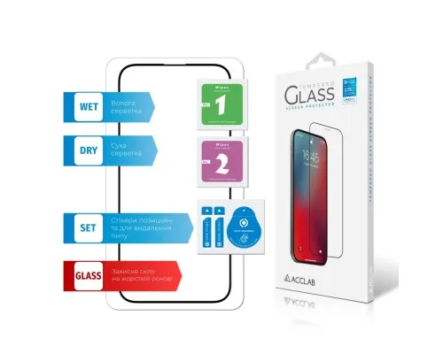Стекло защитное ACCLAB Full Glue ESD Apple iPhone 14 Pro Max (1283126542060)