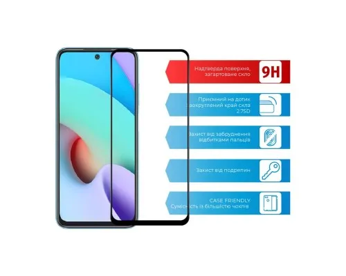 Скло захисне ACCLAB Full Glue Xiaomi Redmi 10 (1283126517426)