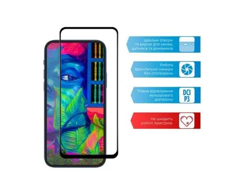 Скло захисне ACCLAB Full Glue Xiaomi Redmi 10 (1283126517426)