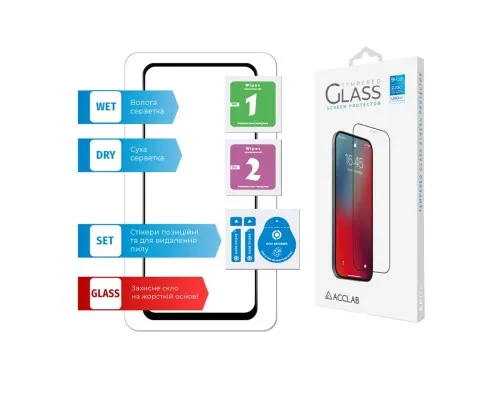 Скло захисне ACCLAB Full Glue Xiaomi Redmi 10 (1283126517426)