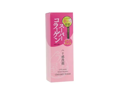 Пенка для умывания Naris Cosmetics Uruoi Ya Collagen Moisturuzing Creamy Foam 100 мл (4955814145965)