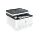 Многофункциональное устройство HP LaserJet Pro 3103fdn (3G631A)