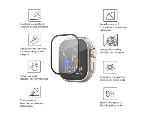 Скло захисне Drobak Apple Watch Ultra 2 49mm Black Frame A+ (323209)