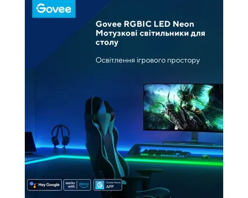 Светодиодная лента Govee Neon Gaming Table Light 3м Білий (H61C33D1)
