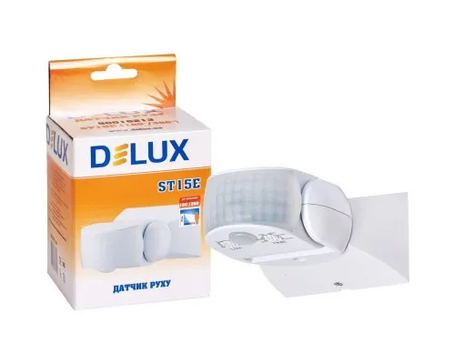 Датчик руху Delux ST15E (90018213)