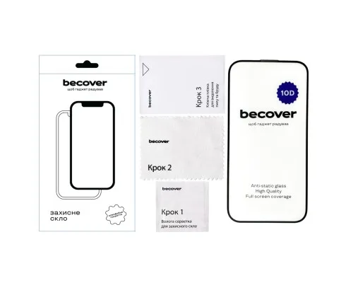 Скло захисне BeCover Apple iPhone 14 10D Black (711325)