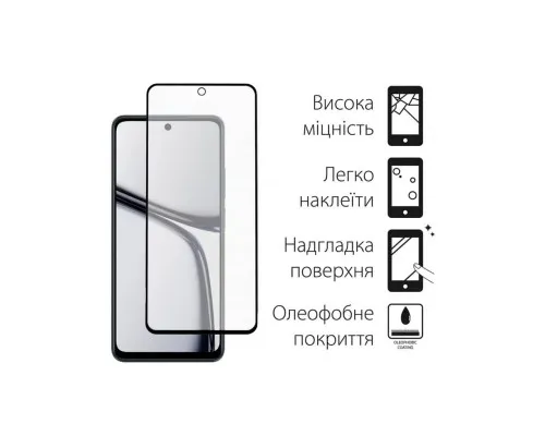 Скло захисне Dengos Full Glue Realme C65 (black) (TGFG-362)