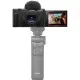 Цифровий фотоапарат Sony ZV-1M2 Black (ZV1M2B.CE3)