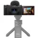 Цифровий фотоапарат Sony ZV-1M2 Black (ZV1M2B.CE3)