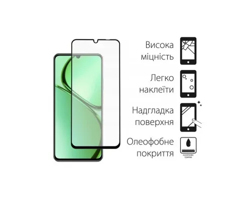 Скло захисне Dengos Realme C63 2pcs (DG-TG2P-56)