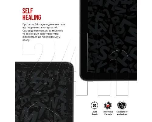 Плівка захисна Armorstandart Apple iPad mini 2024 (ARM76343)