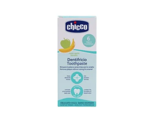 Дитяча зубна паста Chicco Яблоко-Банан 50 мл (02320.10)