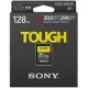 Карта памяти Sony 128GB SDXC class10 UHS-II U3 V90 Tough (SFG1TG)