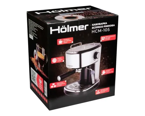 Ріжкова кавоварка еспресо Hölmer HCM-105