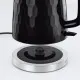 Електрочайник Russell Hobbs 26051-70