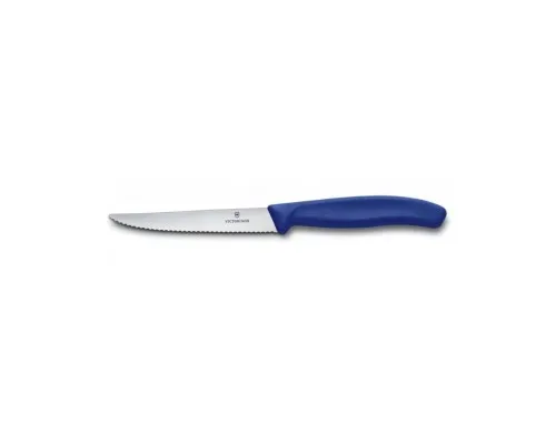 Набор ножей Victorinox SwissClassic Steak Set 6 шт Blue (6.7232.6)