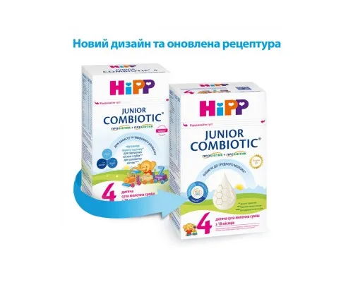 Дитяча суміш HiPP молочна Combiotic 4 Junior +18 міс. 500 г (9062300138518)