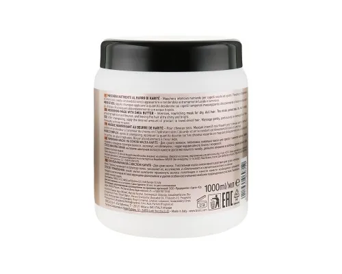 Маска для волос Brelil Numero питательная с маслом карите и авокадо 1 л (8011935069712)
