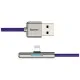 Дата кабель USB 3.1 AM to Lightning 1.0m CAL7C 1.5A 90 Purple Baseus (CAL7C-A05)