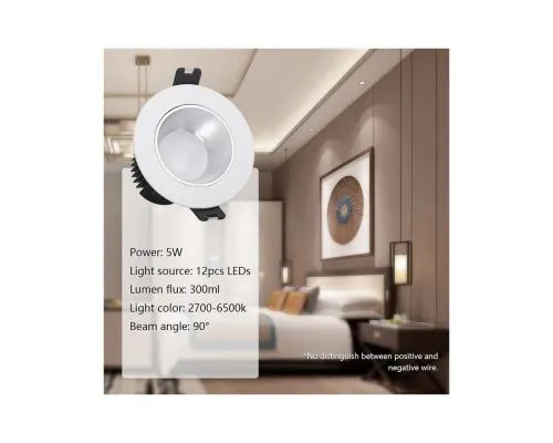 Світильник точковий Yeelight Mesh LED Downlight M2 5W 350lm 2700 - 6500K (YLTS02YL)