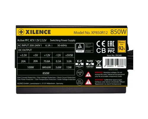 Блок питания Xilence 850W (XP850R12)