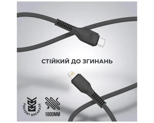 Дата кабель Type-C to Lightning 1.0m AR88 3A Black Armorstandart (ARM65287)