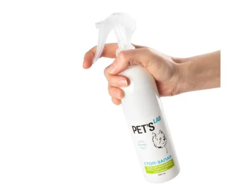 Спрей для животных Pets Lab Стоп-запах от жизнедеятельности собак 300 мл (9753)