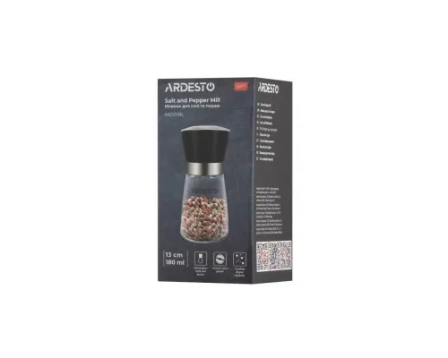 Млинок для спецій Ardesto Gemini Чорний (AR2101BL)