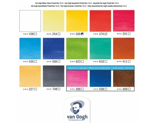 Акварельні фарби Royal Talens Van Gogh 12 + 3 кольори в кюветах + пензлик, пластик (8712079344955)