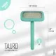 Гребінець для тварин Tauro Pro Line прямокутний S, зубці 11 мм mint (TPLB63545)