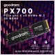 Накопичувач SSD M.2 2280 4TB Goodram (SSDPR-PX700-04T-80)