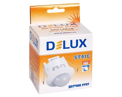 Датчик руху Delux ST41C (90018215)